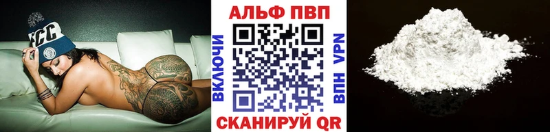 закладка  Дзержинск  OMG ССЫЛКА  A PVP СК 