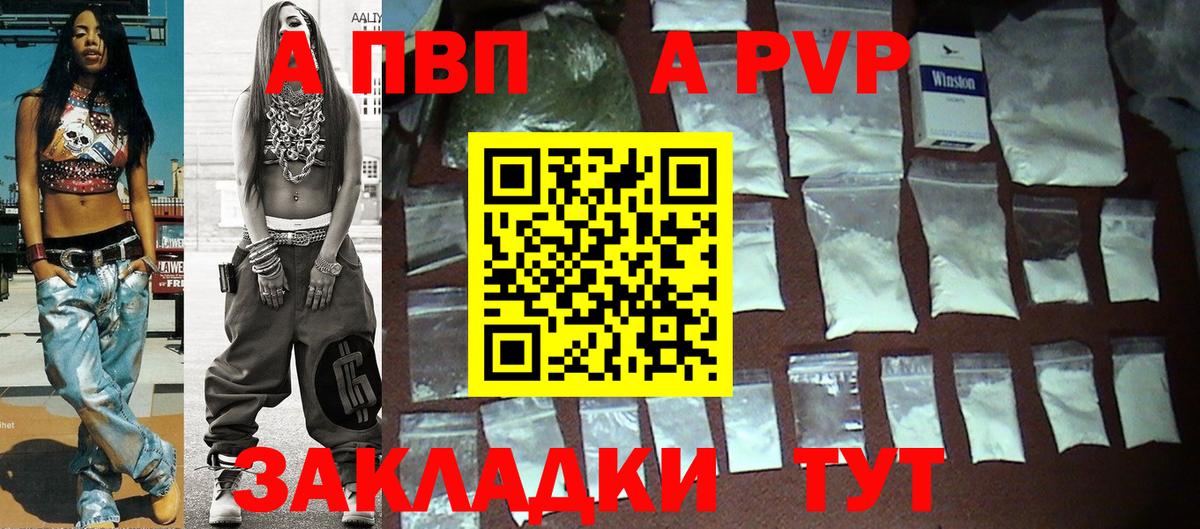 Дзержинск  Конопля  Наркошоп  MDMA  ГАШИШ  A PVP СК   Меф МЯУ МЯУ   Вход с VPN  Cocaine 
