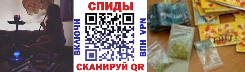 БУТИРАТ BDO  цена наркотик  Дзержинск 