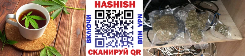 Еда ТГК марихуана blacksprut как зайти Дзержинск наркота