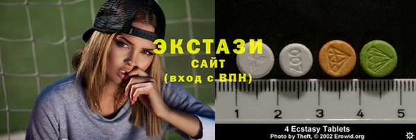 дживик Алексин