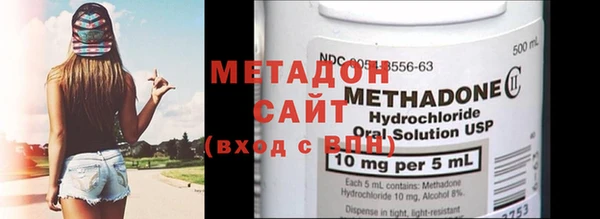 индика Абинск