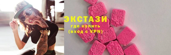 кокаин VHQ Алзамай