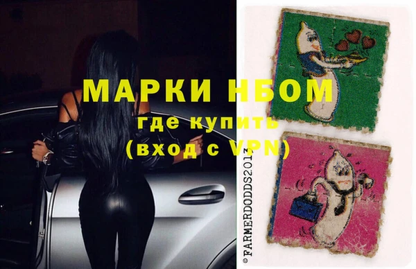 дживик Алексин