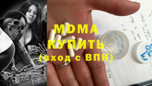 кокаин VHQ Алзамай