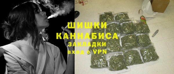 амфетамин Алексеевка