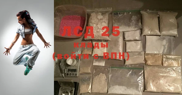 кокаин VHQ Алзамай