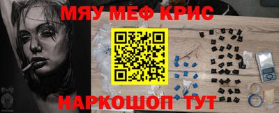 соль ск Можга