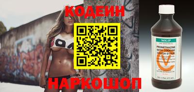 соль ск Можга