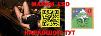 трава Можайск