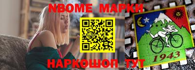 соль ск Можга