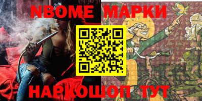 бутик Добрянка