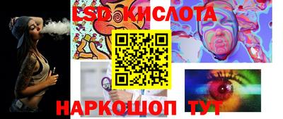 соль ск Можга