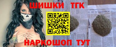 трава Можайск