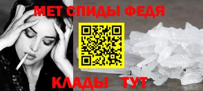 трава Можайск