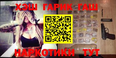 трава Можайск