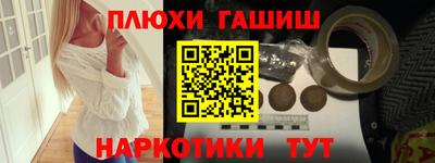 дживик Долгопрудный