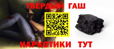трава Можайск