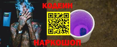 соль ск Можга