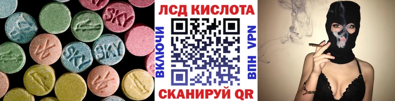 продажа наркотиков  Дзержинск  Лсд 25 экстази ecstasy 