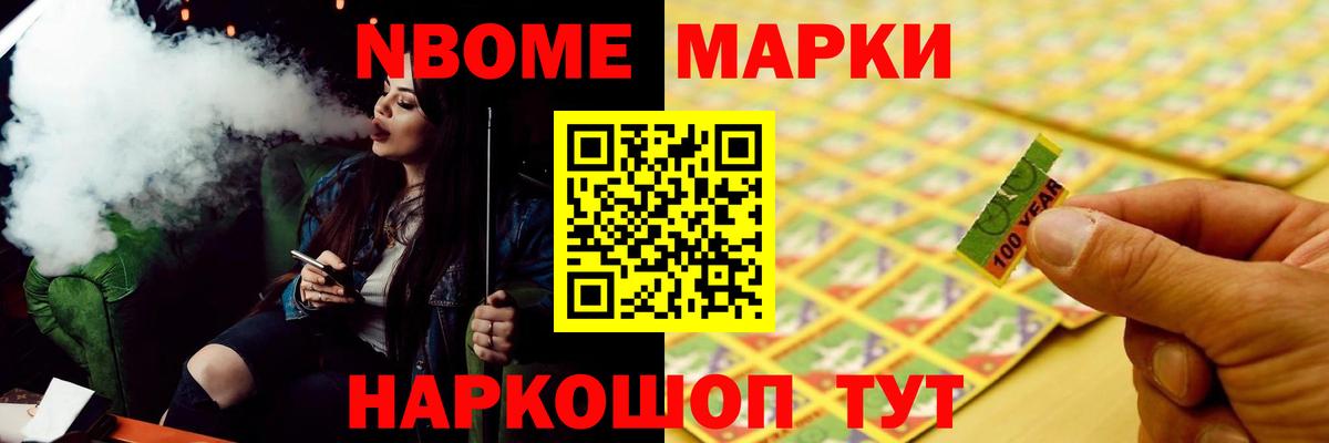 LSD-25 экстази кислота  Вход с VPN  Дзержинск  Лсд 25 экстази  LSD-25 экстази кислота 