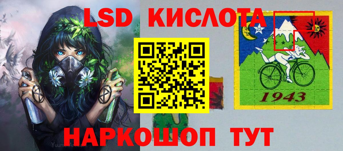 Марки N-bome 1,5мг  Вход с VPN  Дзержинск 