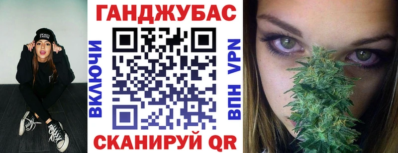 Бошки марихуана THC 21%  Дзержинск 